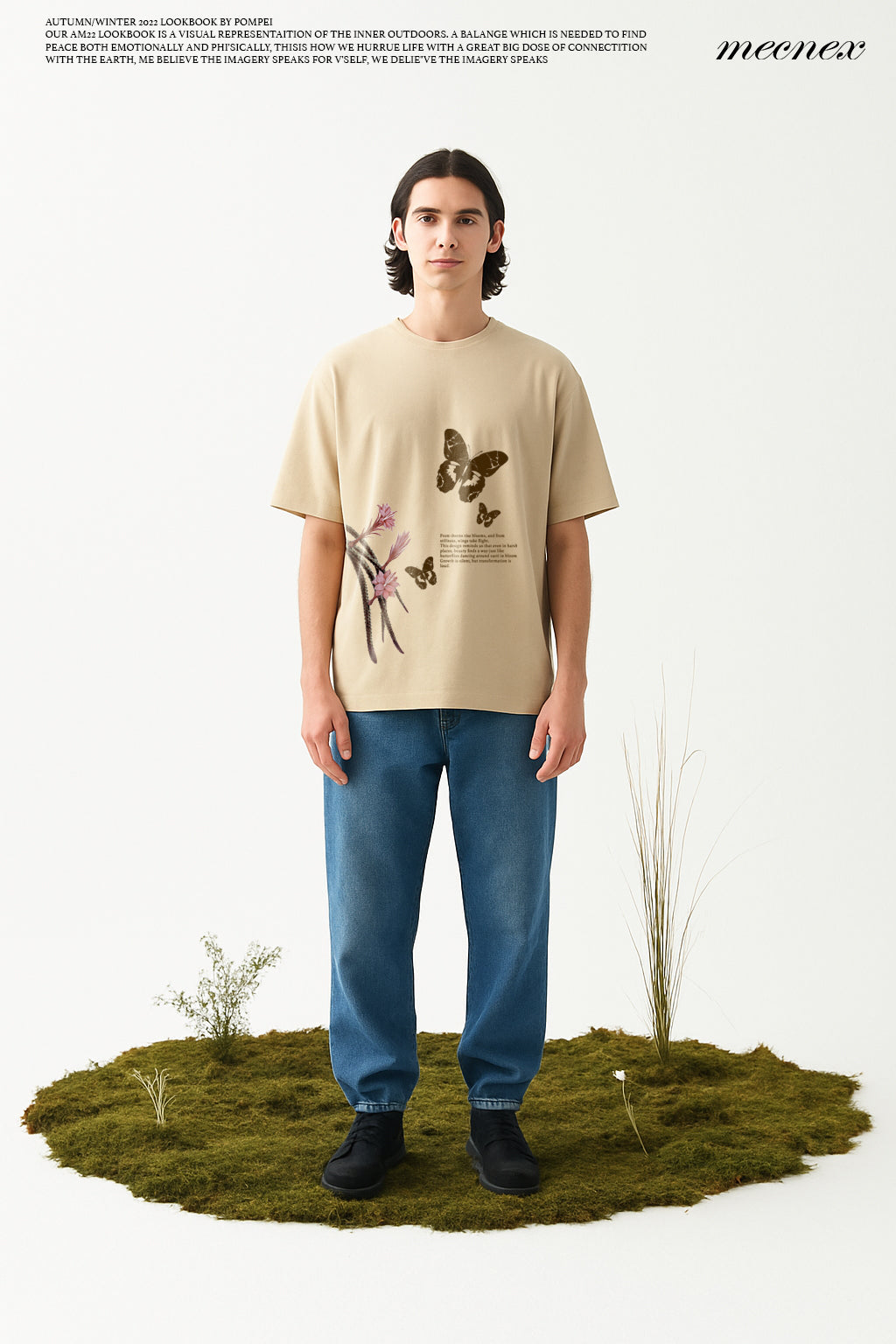 BEIGE OVERSIZED T-SHIRT